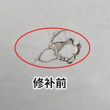 乌拉特后瓷砖空鼓维修公司分享瓷砖防水涂料过厚或表面过于光滑，可能会产生的问题。